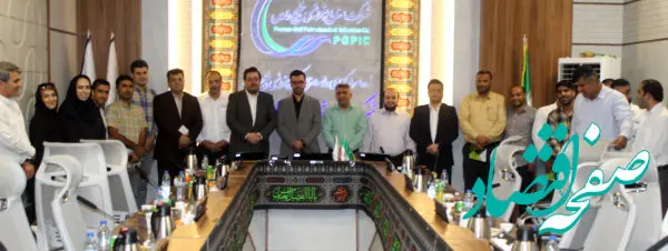 بازدید اصحاب رسانه عسلویه از سایت صدف