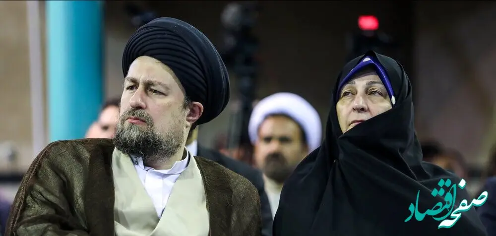 تصویر تازه مادر سیدحسن خمینی حسابی سوژه شد /ادای احترام عارف به فاطمه طباطبایی