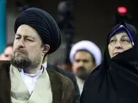 تصویر تازه مادر سیدحسن خمینی حسابی سوژه شد /ادای احترام عارف به فاطمه طباطبایی
