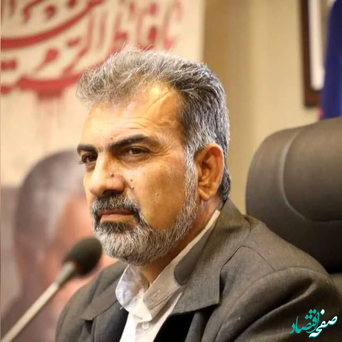 مدیر مجتمع سنگ آهن سیرجان خبر داد: استخراج بیش از ٣۶ میلیون تن سنگ آهن از معادن منطقه گل‌گهر/ رشد ٢٢ درصدی استخراج سنگ آهن