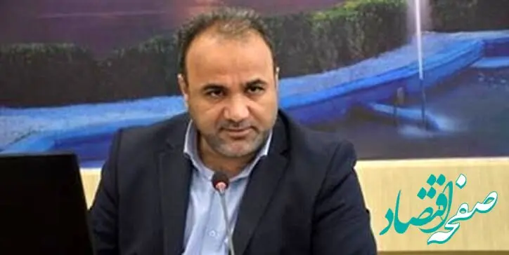 علت ممنوعیت نام بردن از مس سونگون در هیات دولت روحانی چه بود؟