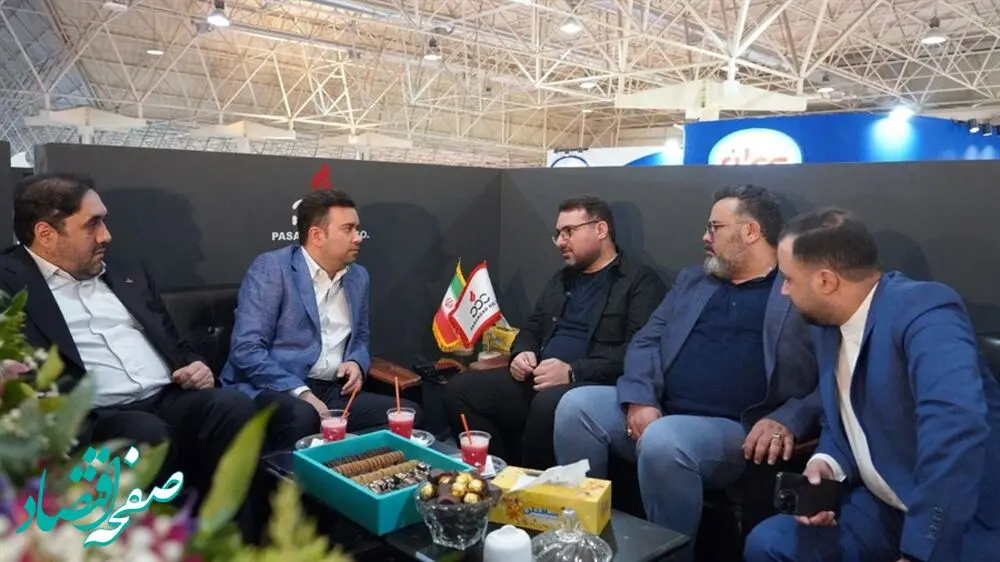 گالری