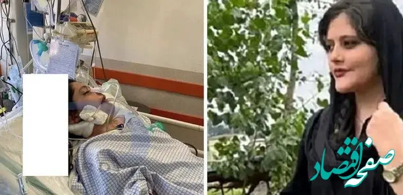 خبر فوری: مهسا امینی را پسرخاله‌اش کشت + جزئیات گزارش یک روزنامه