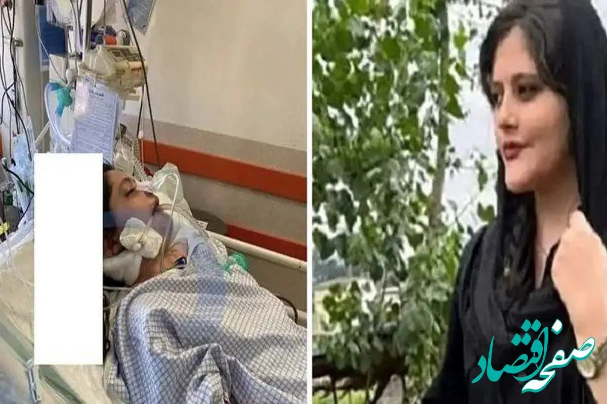 خبر فوری: مهسا امینی را پسرخالهاش کشت + جزئیات گزارش یک روزنامه