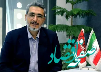 حمایت از فعالان صنعت دارو سازی را وظیفه ای مهم می دانیم