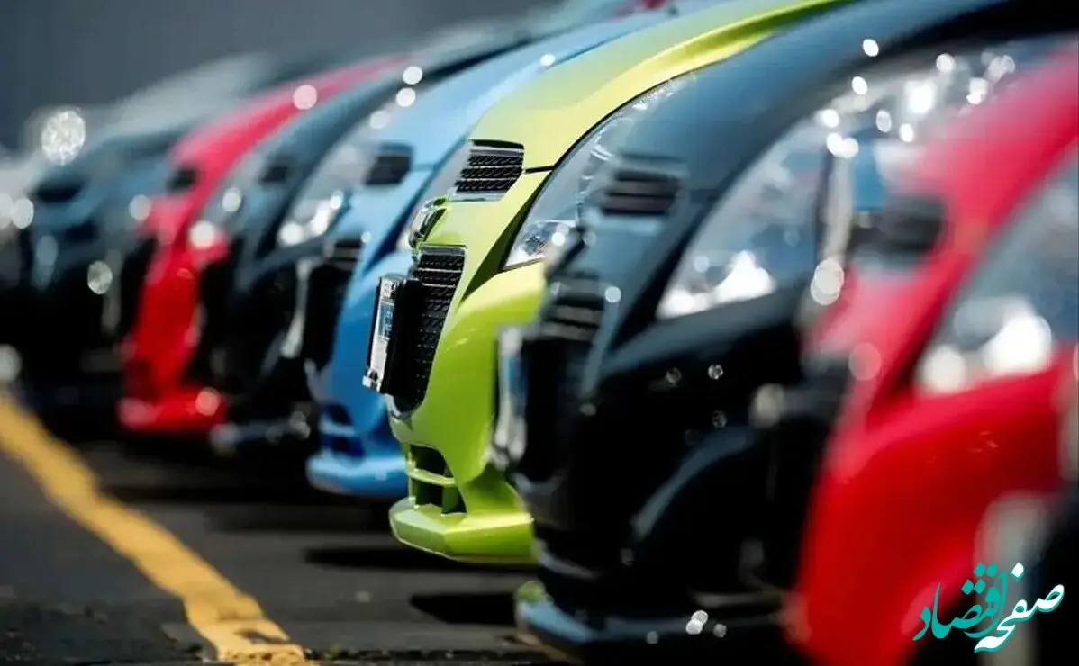 در زمان جنگ چند خودروی وارداتی ترخیص شد؟ |اطلاعیه مهم 