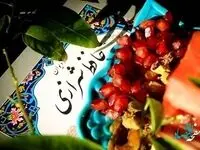 فال حافظ فردا سه شنبه ۱۰ بهمن ۱۴۰۲