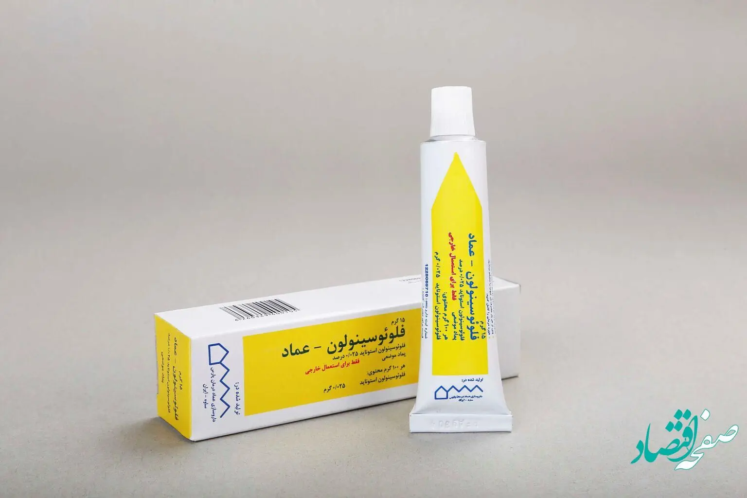 فواید و عوارض مصرف پماد فلوئوسینولون چیست؟