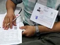 خبر فوری؛ آغاز توزیع کارت آزمون دکتری از امروز ۱۹ بهمن