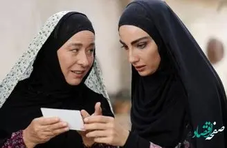 خلاصه داستان کامل قسمت سوم سریال نجلا 2