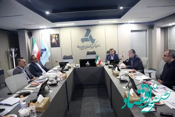 آغاز طرح پرورش هزار مدیر با همکاری ایدرو و سازمان مدیریت صنعتی