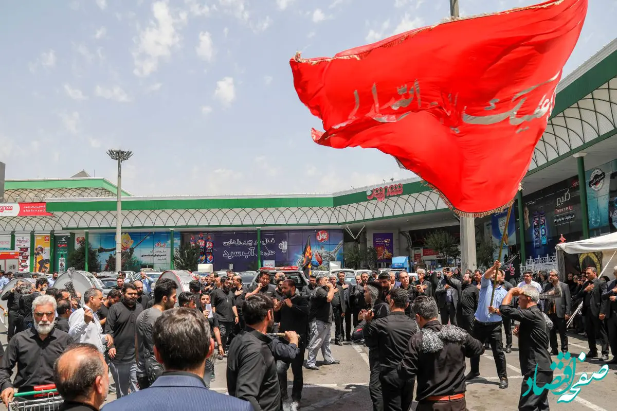 سومین اجتماع بزرگ عاشقان حسینی در شرکت شهروند برپا شد