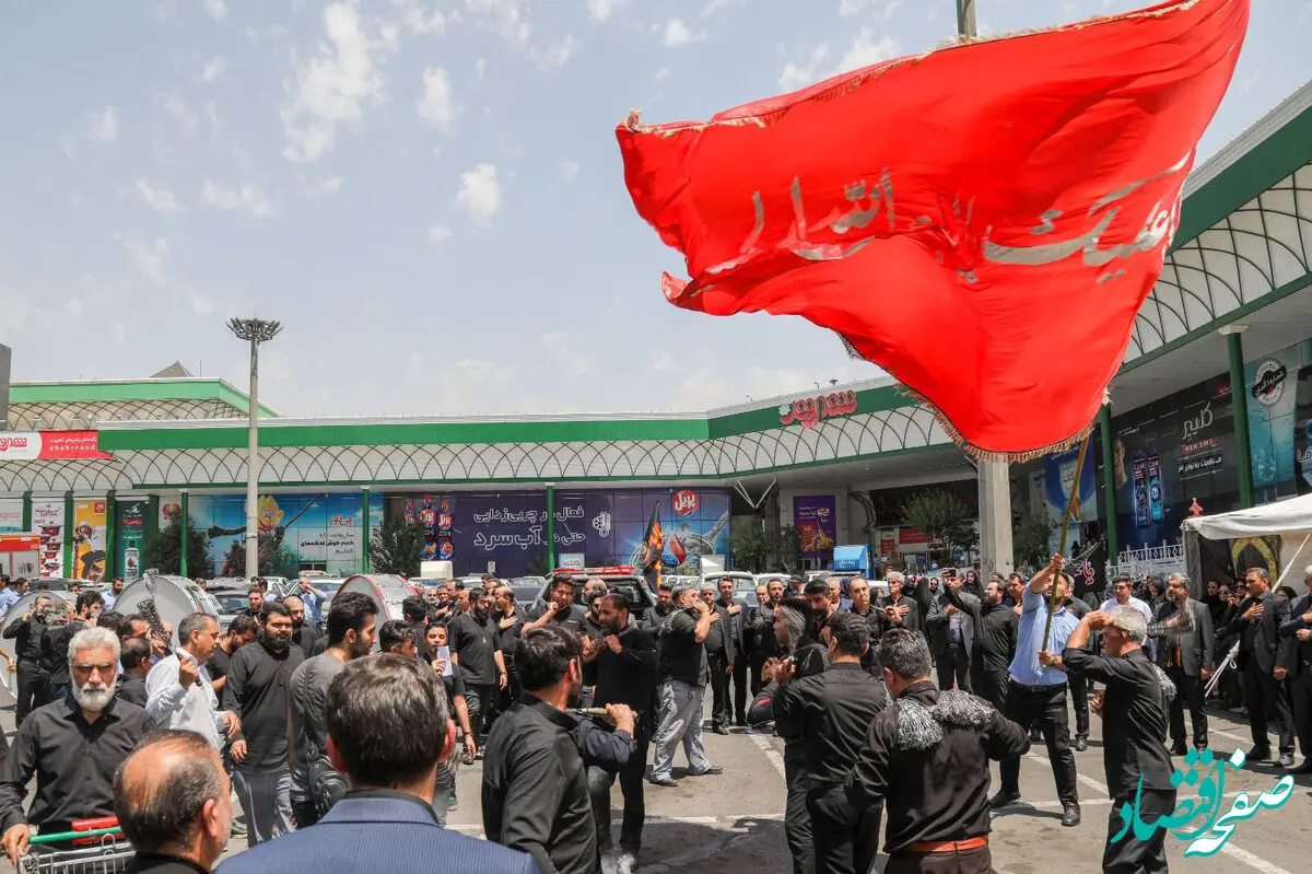 سومین اجتماع بزرگ عاشقان حسینی در شرکت شهروند برپا شد