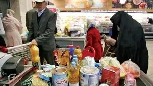 خبر مهم درباره افزایش مبلغ کالابرگ