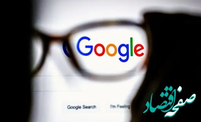 جستجوهای برتر سال ۲۰۲۴ گوگل اعلام شد