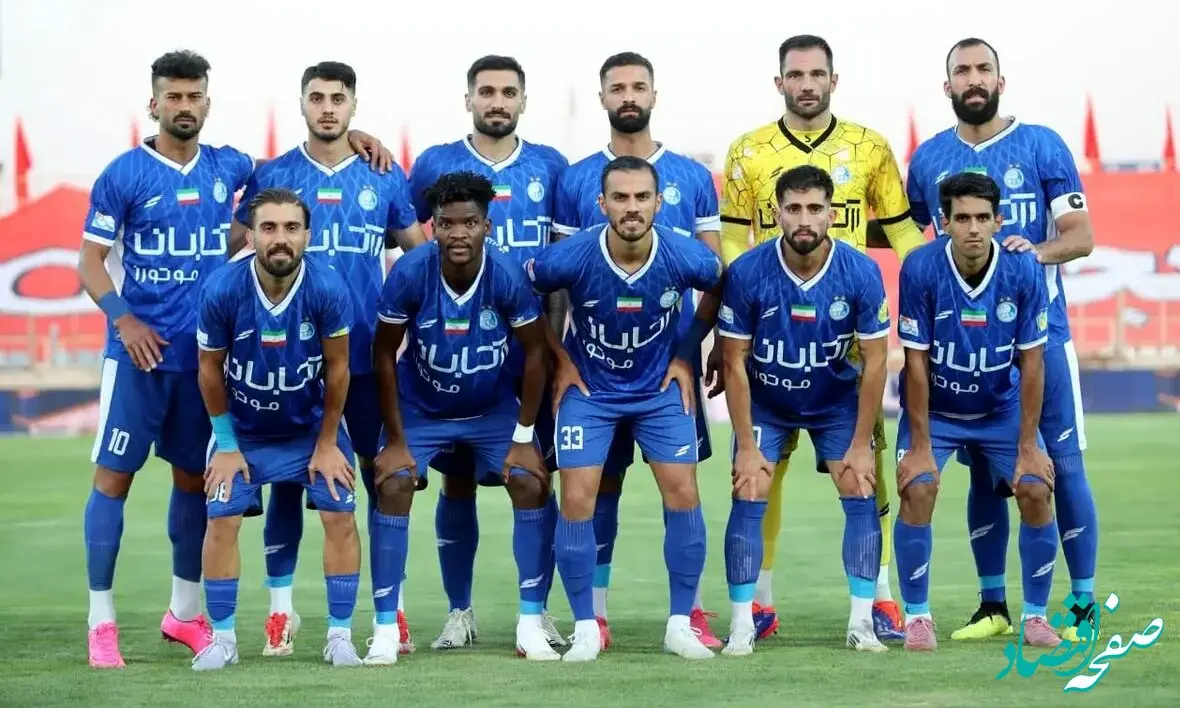 لیست کامل و رسمی نقل و انتقالات تابستانی استقلال اعلام شد 