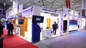 معرفی ابزارها و محصولات نوین تامین مالی بانک رفاه کارگران در KishInvex 2025