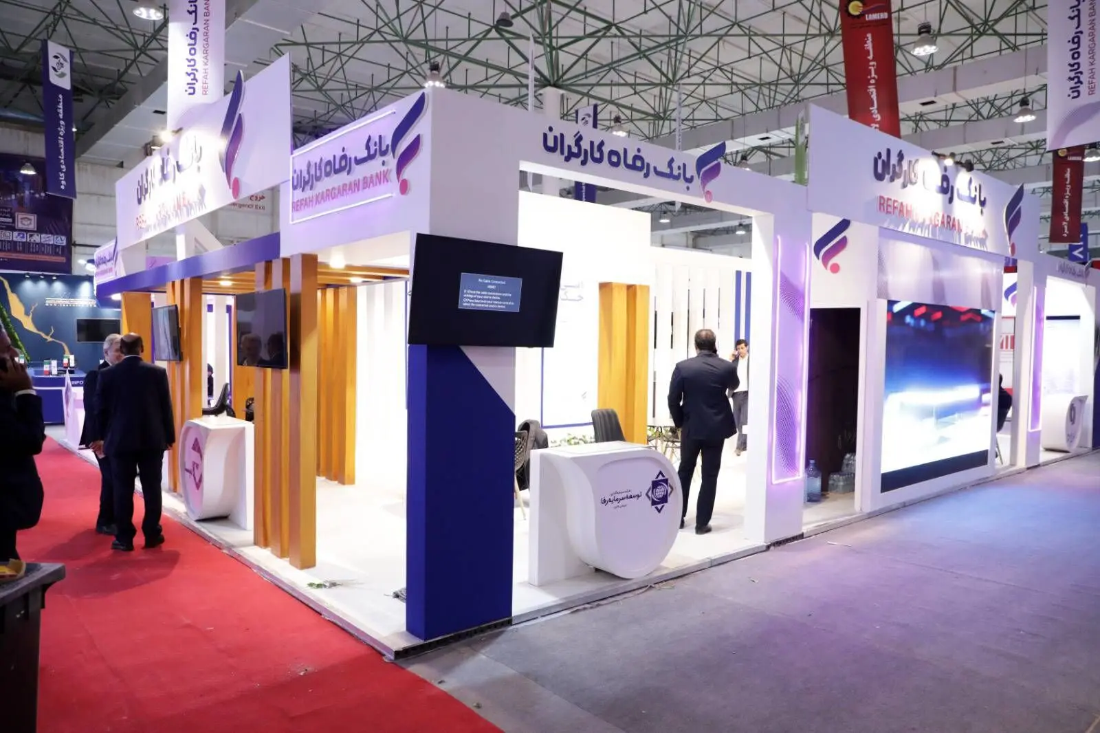 معرفی ابزارها و محصولات نوین تامین مالی بانک رفاه کارگران در KishInvex 2025