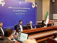 وزیر ورزش: در برنامه‌ی ۱۰ ساله‌ی توسعه ورزش کشور، روی کیش حساب ویژه‌ای باز کردیم