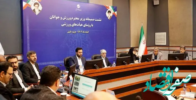 وزیر ورزش: در برنامه‌ی ۱۰ ساله‌ی توسعه ورزش کشور، روی کیش حساب ویژه‌ای باز کردیم