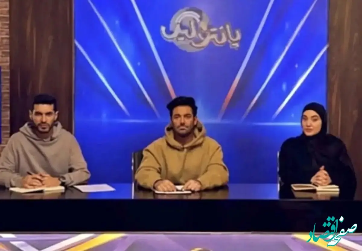 زمان پخش فصل جدید پانتولیگ از شبکه سه