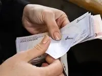 درصد افزایش حقوق کارمندان معلوم شد + ویدئو