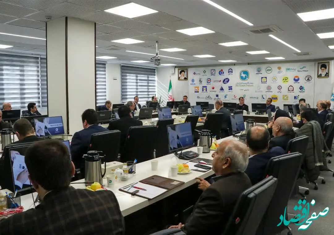 برگزاری سیصدوششمین جلسه شورای عمومی سندیکای بیمه‌گران ایران