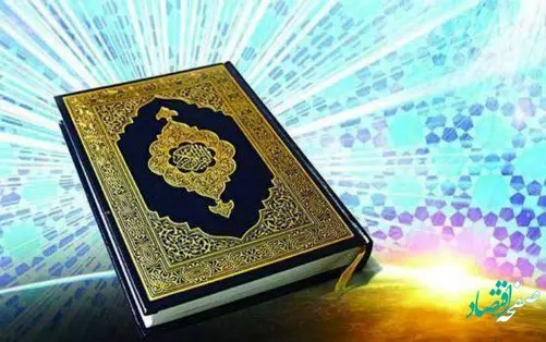 تندخوانی جزء چهارم قرآن کریم با صدای استاد معتز آقایی + تفسیر جزء چهارم