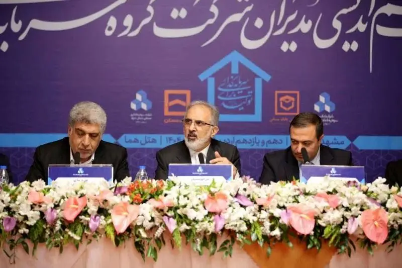 هم‌افزایی حداکثری شرکت‌های تابعه با بانک مسکن در جهت مشتری محوری / استفاده از فرصت های موجود در فضای رقابتی برای توسعه خدمات مالی