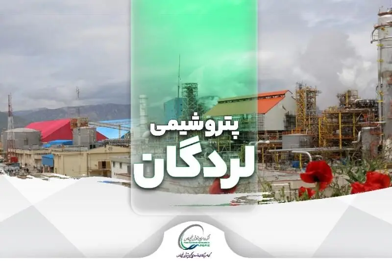 خبرهای خوش، برای سهامداران شلرد!