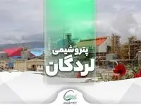 خبرهای خوش، برای سهامداران شلرد!