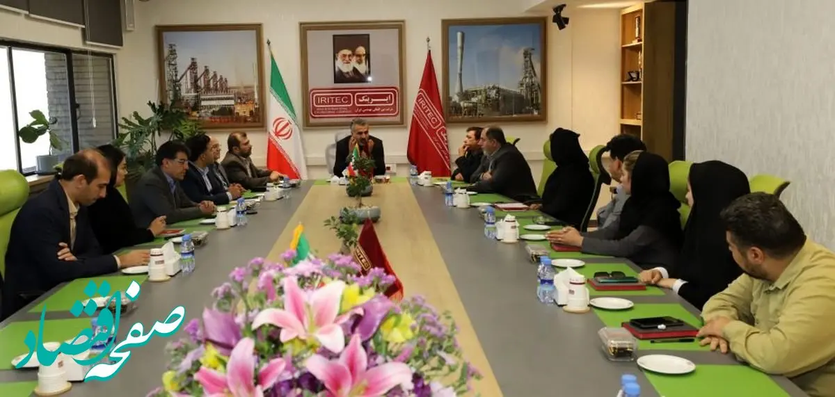 برگزاری مراسم گرامیداشت روز ایمنی، بهداشت و محیط زیست در شرکت ایریتک