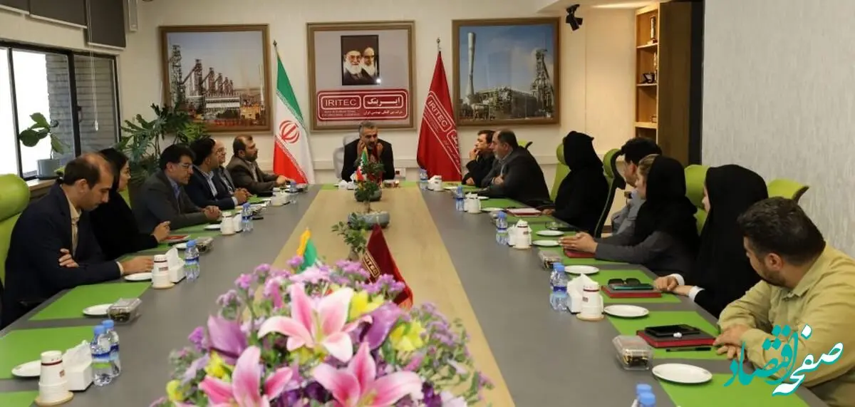 برگزاری مراسم گرامیداشت روز ایمنی، بهداشت و محیط زیست در شرکت ایریتک