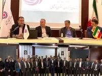 انتصاب مدیر شعب منطقه خراسان رضوی بانک ایران زمین