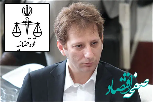 فیلم | چگونه اموال بابک زنجانی بازگشت؟ 