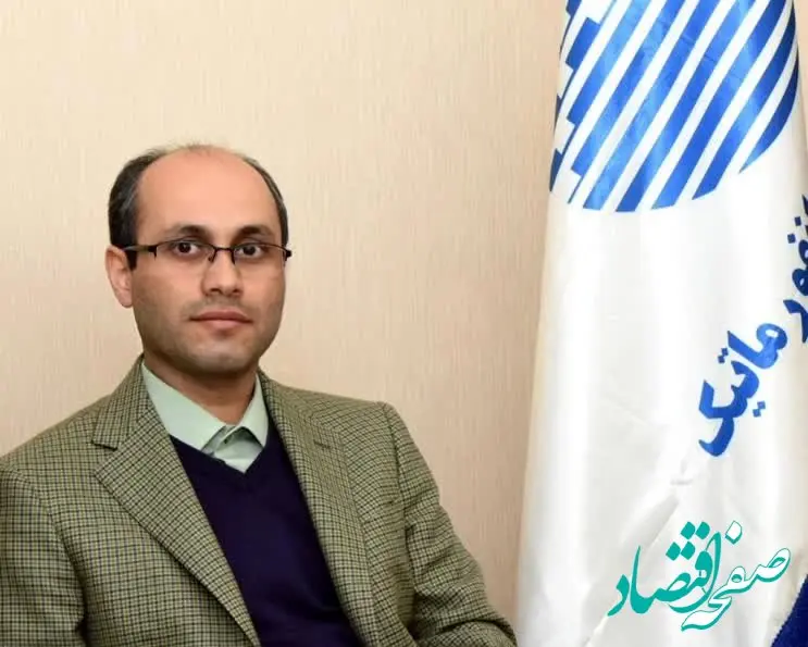 مدیرعامل جدید شرکت خدمات انفورماتیک معرفی شد