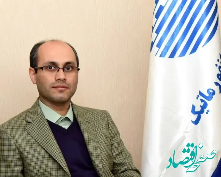 مدیرعامل جدید شرکت خدمات انفورماتیک معرفی شد