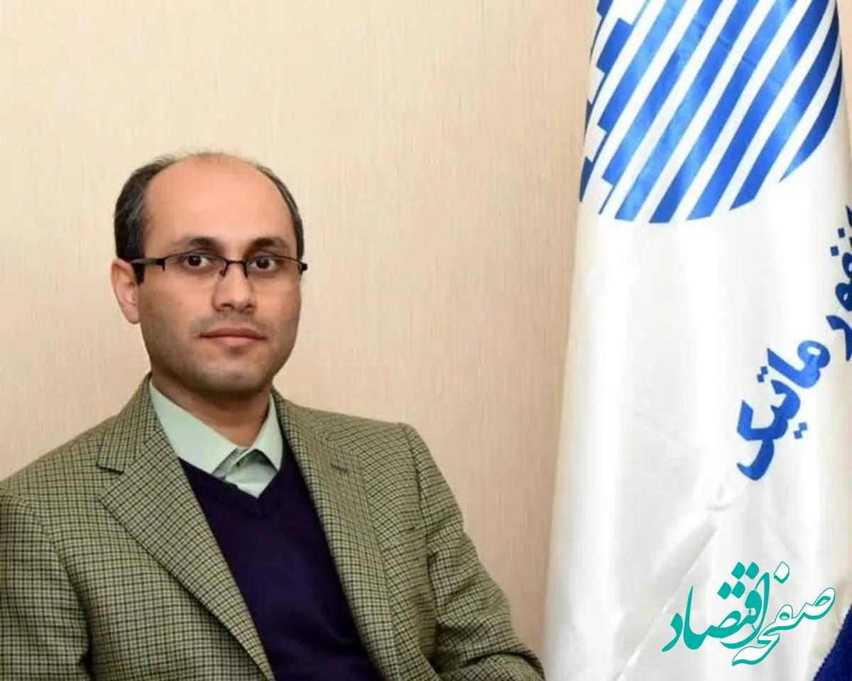 مدیرعامل جدید شرکت خدمات انفورماتیک معرفی شد