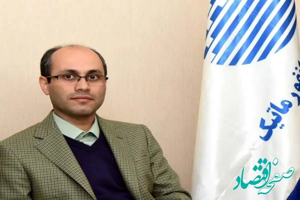 مدیرعامل جدید شرکت خدمات انفورماتیک معرفی شد