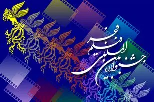 کدام فیلم‌ها رکورددار نامزدی دریافت سیمرغ هستند؟