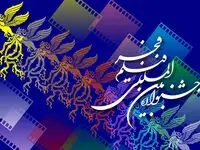کدام فیلم‌ها رکورددار نامزدی دریافت سیمرغ هستند؟