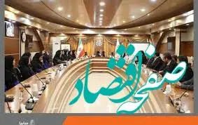 با باور و کار تیمی می‌توانیم قهرمان شویم