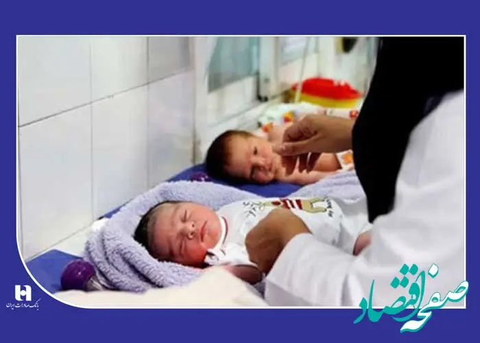 13 هزار نوزاد؛ مشتری جدید شعب سپهر