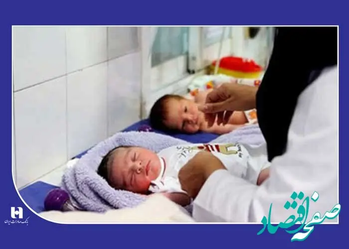 13 هزار نوزاد؛ مشتری جدید شعب سپهر