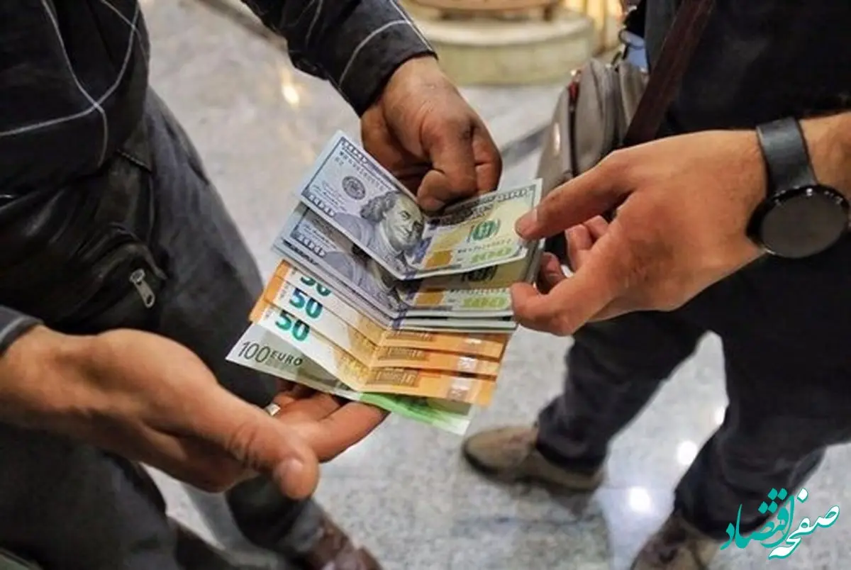 پیش بینی قیمت دلار فردا چهارشنبه ۳ بهمن ۱۴۰۳ / دلار فردا همه را شوکه می کند؟ 