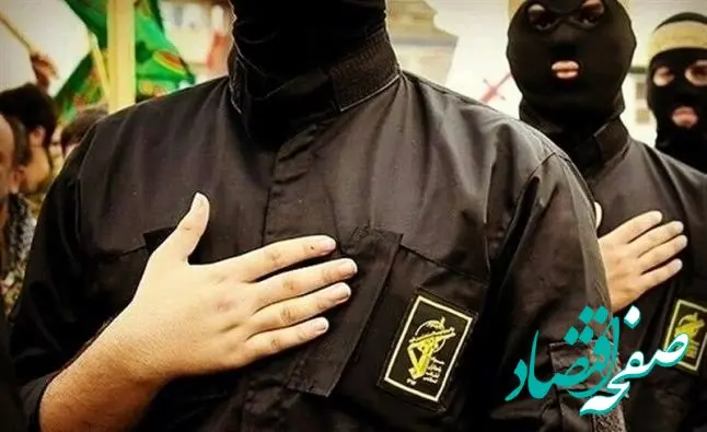 انشا درباره هفته بسیج به همراه مقدمه و نتیجه گیری + مقاله