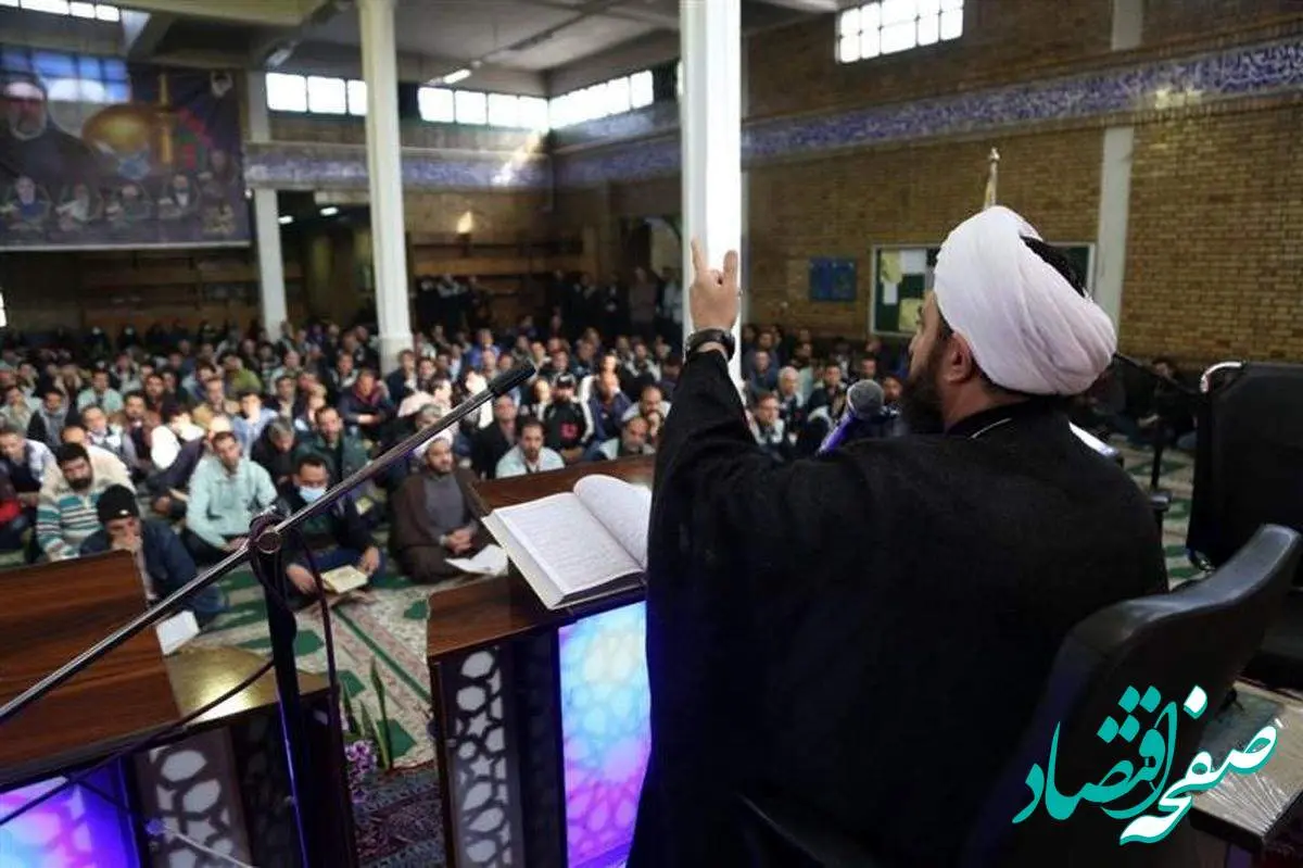 محفل انس با قرآن کریم در ذوبآهن اصفهان برگزار شد