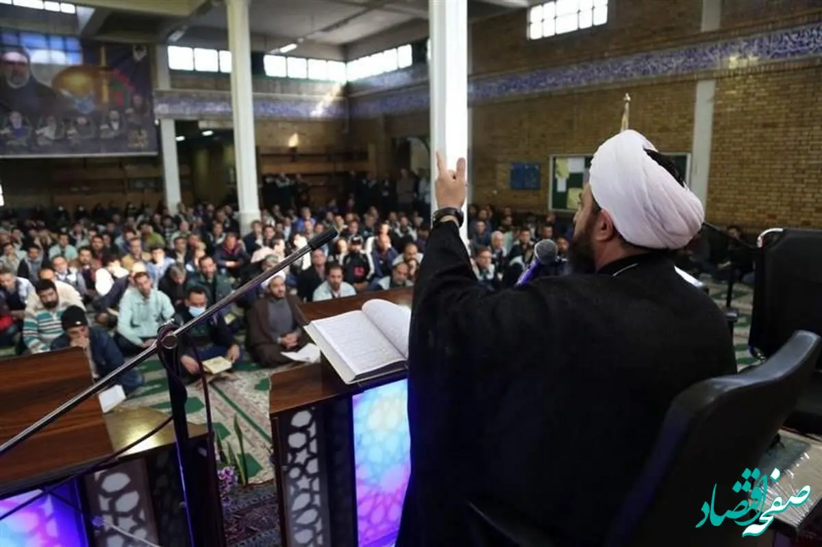 محفل انس با قرآن کریم در ذوب‌آهن اصفهان برگزار شد