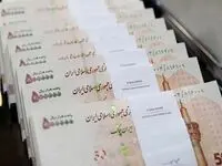 رشد نقدینگی در یک سال اخیر کاهش یافته یا افزایش؟