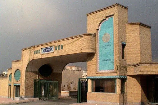 زمان ثبت‌نام و انتخاب واحد ترم تابستان دانشگاه پیام نور اعلام شد